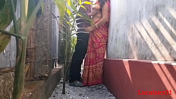 Daytime Village Whore Gets Ravaged Outdoors (official Video By Localsex31)