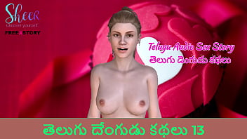 Hot Telugu Sex Story Audio – Wild Desires Unleashed In Episode 13